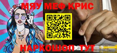 не бодяженный Первоуральск