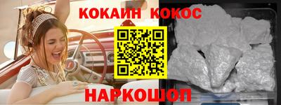 не бодяженный Первоуральск