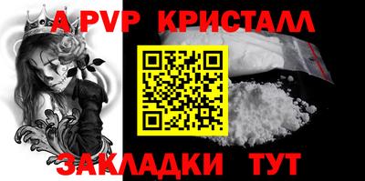 не бодяженный Первоуральск