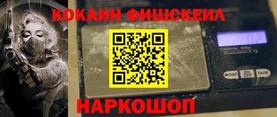 не бодяженный Первоуральск