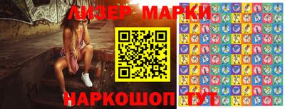 не бодяженный Первоуральск
