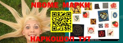 не бодяженный Первоуральск