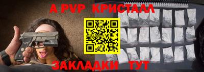 не бодяженный Первоуральск