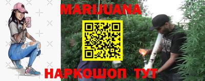 а пвп мука Партизанск