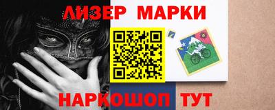 не бодяженный Первоуральск