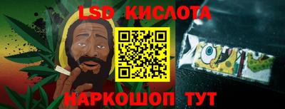 а пвп мука Партизанск
