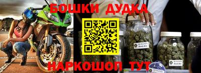 не бодяженный Первоуральск