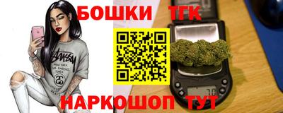 не бодяженный Первоуральск