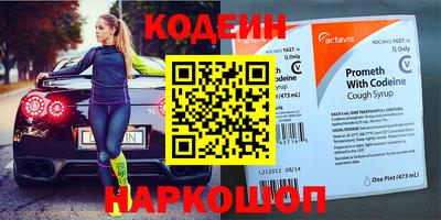 а пвп мука Партизанск