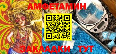 не бодяженный Первоуральск