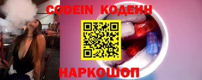 не бодяженный Первоуральск