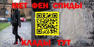 а пвп мука Партизанск