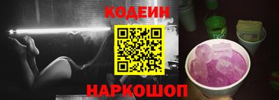 не бодяженный Первоуральск