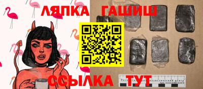 а пвп мука Партизанск