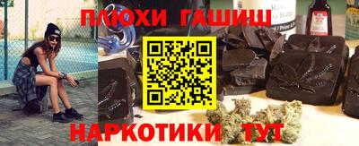 а пвп мука Партизанск