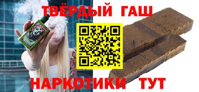а пвп мука Партизанск
