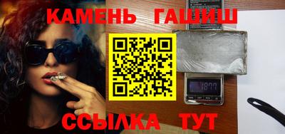 эйфоретик Пенза