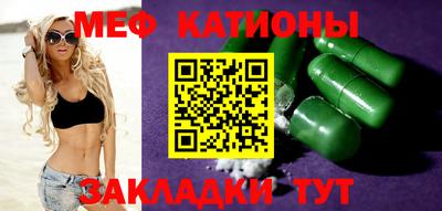 не бодяженный Первоуральск
